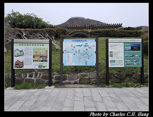 北海道賞櫻–Day 3–函館元町散策（舊英國領事館、舊北海道廳函館支廳廳舍、元町公園、舊函館區公會堂、培里提督來航紀念碑、舊相馬家住宅）