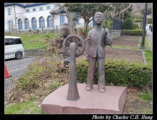 北海道賞櫻–Day 3–函館元町散策（舊英國領事館、舊北海道廳函館支廳廳舍、元町公園、舊函館區公會堂、培里提督來航紀念碑、舊相馬家住宅）