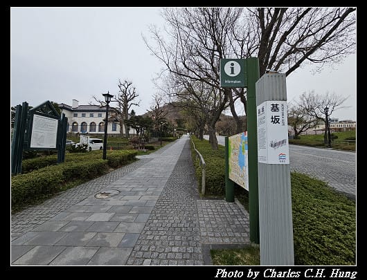 北海道賞櫻–Day 3–函館元町散策（舊英國領事館、舊北海道廳函館支廳廳舍、元町公園、舊函館區公會堂、培里提督來航紀念碑、舊相馬家住宅）
