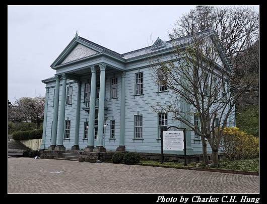 北海道賞櫻–Day 3–函館元町散策（舊英國領事館、舊北海道廳函館支廳廳舍、元町公園、舊函館區公會堂、培里提督來航紀念碑、舊相馬家住宅）