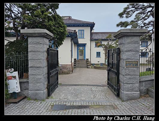 北海道賞櫻–Day 3–函館元町散策（舊英國領事館、舊北海道廳函館支廳廳舍、元町公園、舊函館區公會堂、培里提督來航紀念碑、舊相馬家住宅）