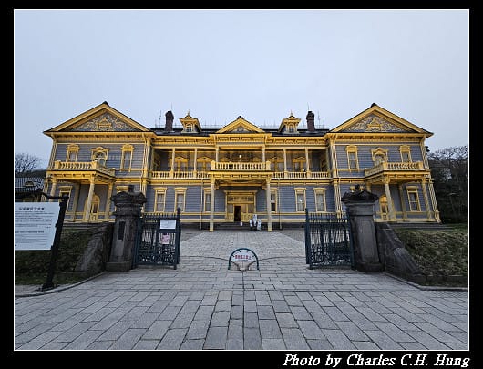 北海道賞櫻–Day 3–函館元町散策（舊英國領事館、舊北海道廳函館支廳廳舍、元町公園、舊函館區公會堂、培里提督來航紀念碑、舊相馬家住宅）