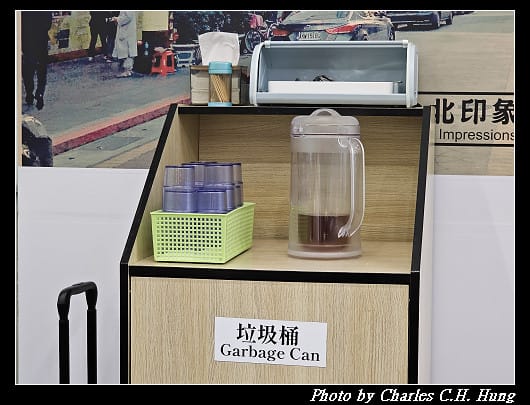 臺北松山–麥記叉燒