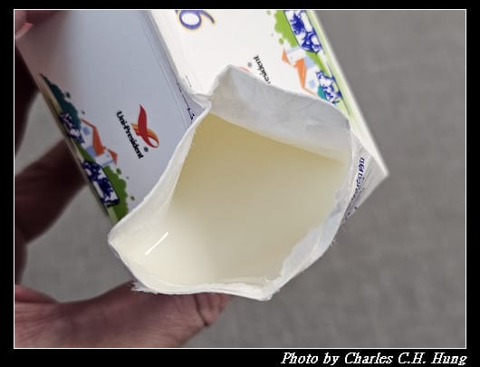 【統一】瑞穗全脂鮮乳