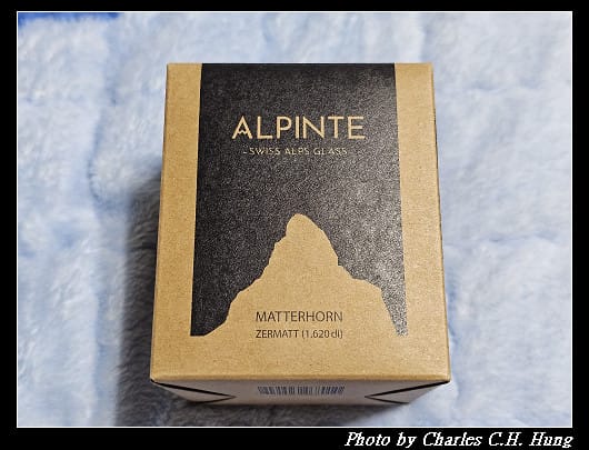 瑞士 ALPINTE 馬特洪峰 Matterhorn 威士忌杯（On the Rocks Matterhorn）