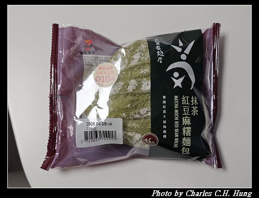 【7-Eleven】吳寶春 抹茶紅豆麻糬麵包