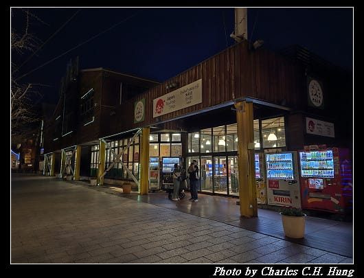 北海道賞櫻–Day 3–金森紅磚倉庫（金森赤レンガ倉庫）