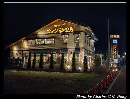 北海道賞櫻–Day 3–金森紅磚倉庫（金森赤レンガ倉庫）