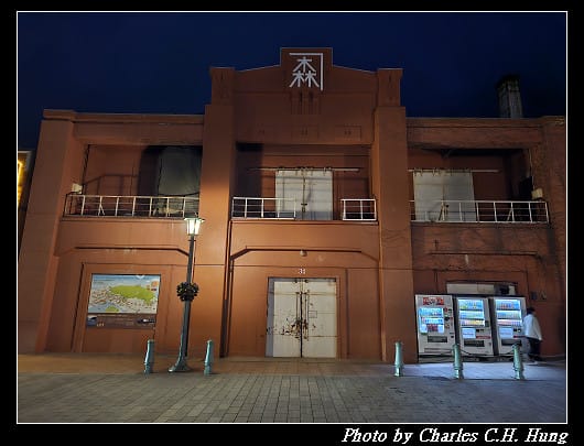 北海道賞櫻–Day 3–金森紅磚倉庫（金森赤レンガ倉庫）