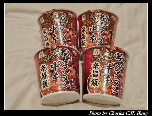 北海道賞櫻–Day 3–戰利品