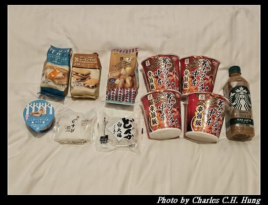 北海道賞櫻–Day 3–戰利品