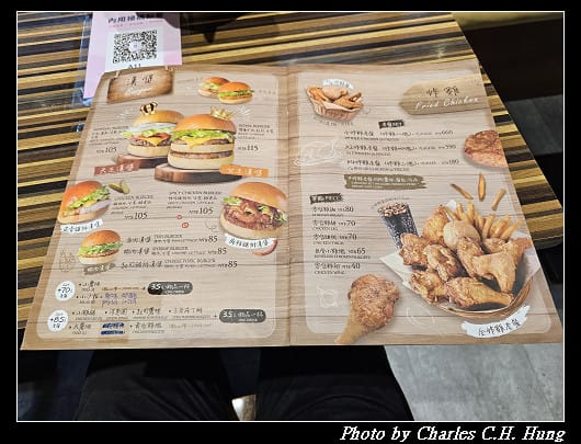 臺北中山–女王漢堡（雙城店）