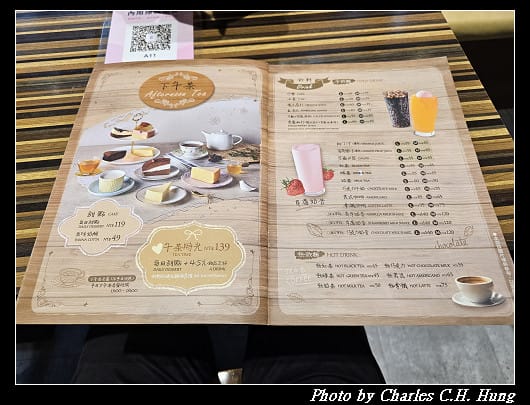 臺北中山–女王漢堡（雙城店）