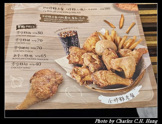 臺北中山–女王漢堡（雙城店）
