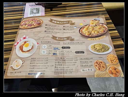 臺北中山–女王漢堡（雙城店）