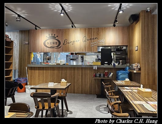 臺北中山–女王漢堡（雙城店）