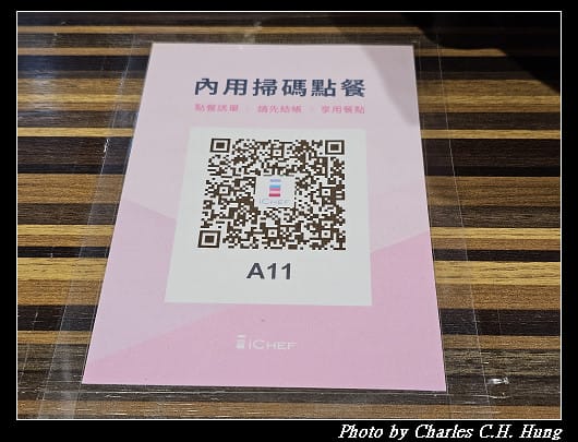 臺北中山–女王漢堡（雙城店）
