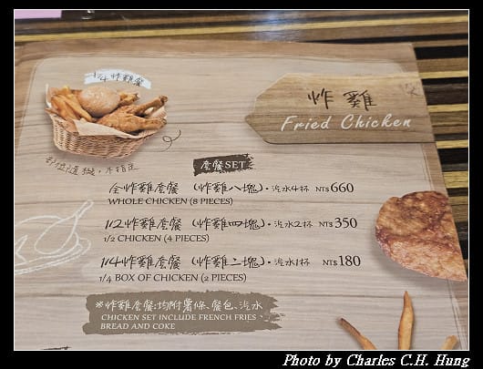 臺北中山–女王漢堡（雙城店）