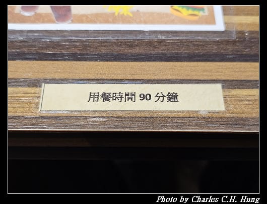 臺北中山–女王漢堡（雙城店）