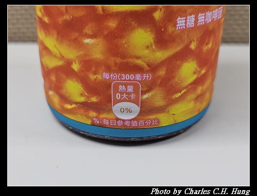 【原萃】鍋煮風味麥茶