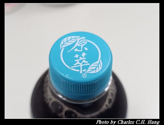 【原萃】鍋煮風味麥茶
