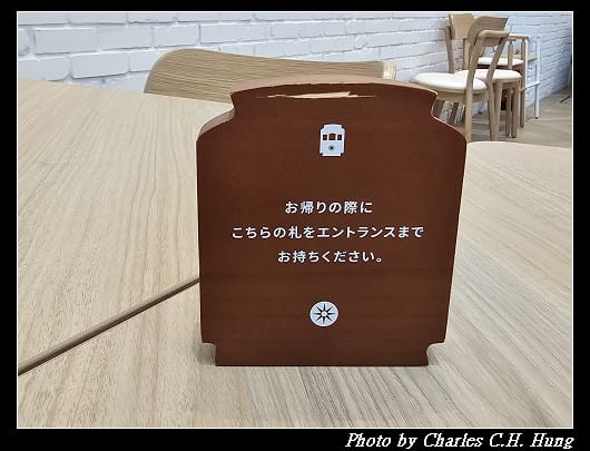 北海道賞櫻–Day 4–早餐：OMO5 函館 by 星野集團 朝食會場 OMO Dining