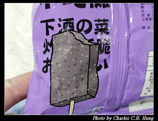 經脆脆米血脆片－白胡椒
