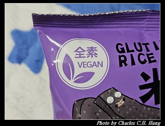 經脆脆米血脆片－白胡椒