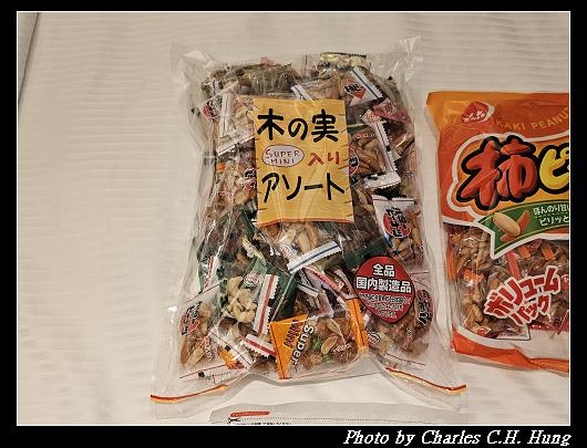 仙台七夕祭–Day 6–戰利品(仙台朝市) - 第3張圖 仙台七夕祭–Day 6–戰利品(仙台朝市)