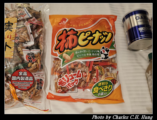 仙台七夕祭–Day 6–戰利品(仙台朝市) - 第4張圖 仙台七夕祭–Day 6–戰利品(仙台朝市)