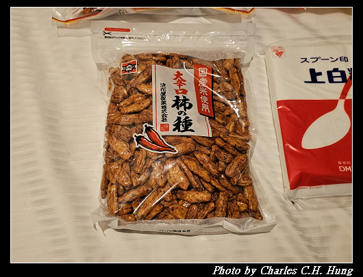 仙台七夕祭–Day 6–戰利品(仙台朝市) - 第5張圖 仙台七夕祭–Day 6–戰利品(仙台朝市)