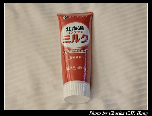 仙台七夕祭–Day 6–戰利品(仙台朝市) - 第7張圖 仙台七夕祭–Day 6–戰利品(仙台朝市)