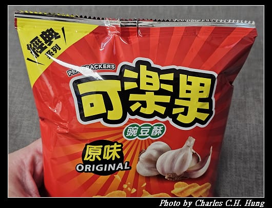 可樂果碗豆酥（原味）