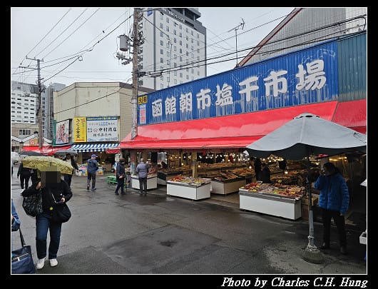 北海道賞櫻–Day 4–函館朝市