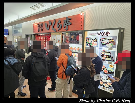 北海道賞櫻–Day 4–函館朝市