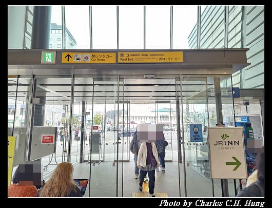 北海道賞櫻–Day 4–函館朝市