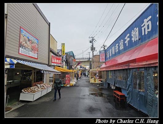 北海道賞櫻–Day 4–函館朝市