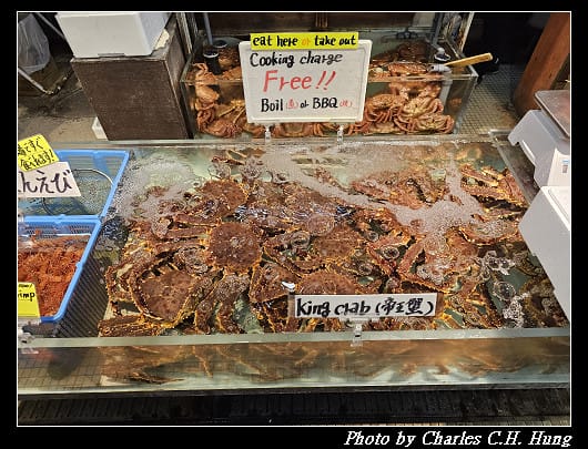 北海道賞櫻–Day 4–函館朝市