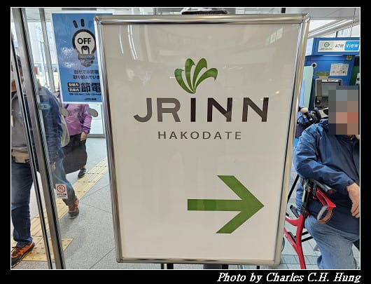 北海道賞櫻–Day 4–函館朝市