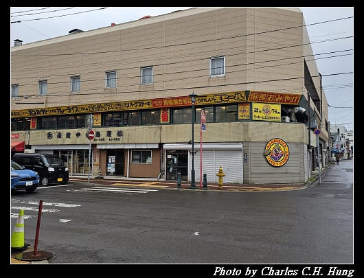 北海道賞櫻–Day 4–函館朝市
