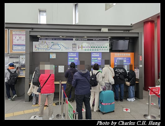 北海道賞櫻–Day 4–函館朝市
