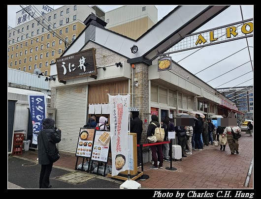 北海道賞櫻–Day 4–函館朝市