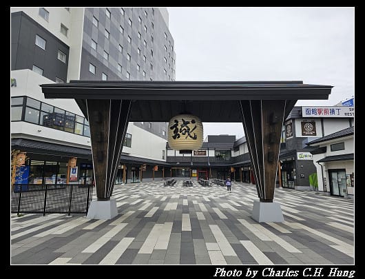 北海道賞櫻–Day 4–函館朝市