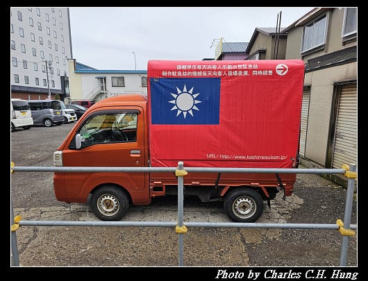 北海道賞櫻–Day 4–函館朝市