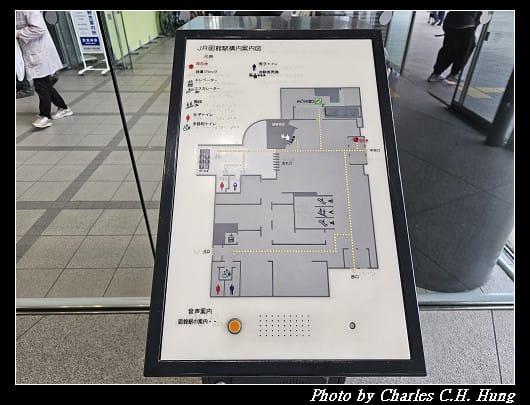 北海道賞櫻–Day 4–函館朝市