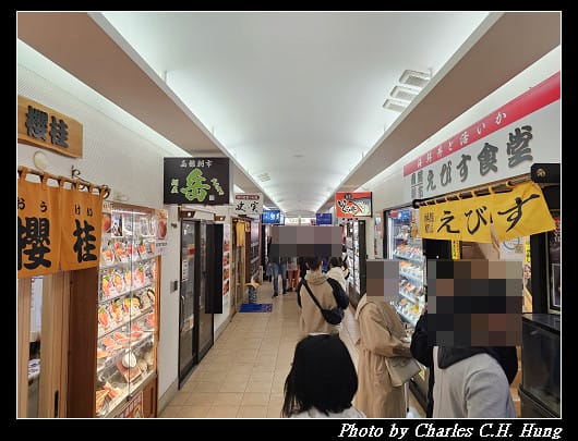 北海道賞櫻–Day 4–函館朝市