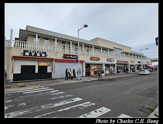 北海道賞櫻–Day 4–函館朝市