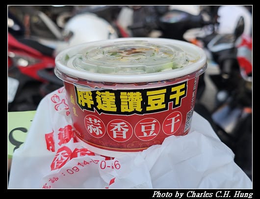 臺中豐原–豐原廟東夜市（正兆蚵仔煎、廟東清水排骨麵店、廟東胖達蒜香豆干、廟東川代菱角酥）
