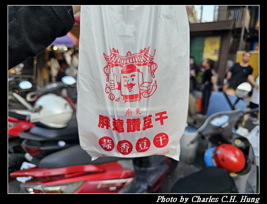 臺中豐原–豐原廟東夜市（正兆蚵仔煎、廟東清水排骨麵店、廟東胖達蒜香豆干、廟東川代菱角酥）