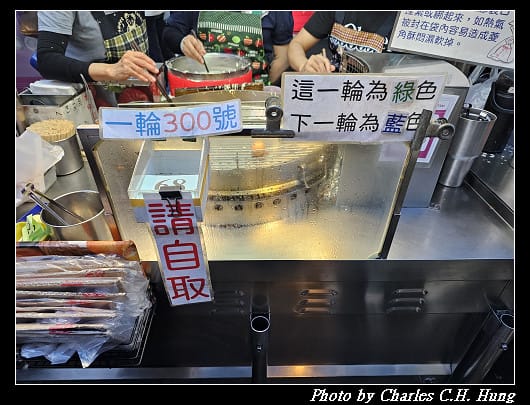 臺中豐原–豐原廟東夜市（正兆蚵仔煎、廟東清水排骨麵店、廟東胖達蒜香豆干、廟東川代菱角酥）